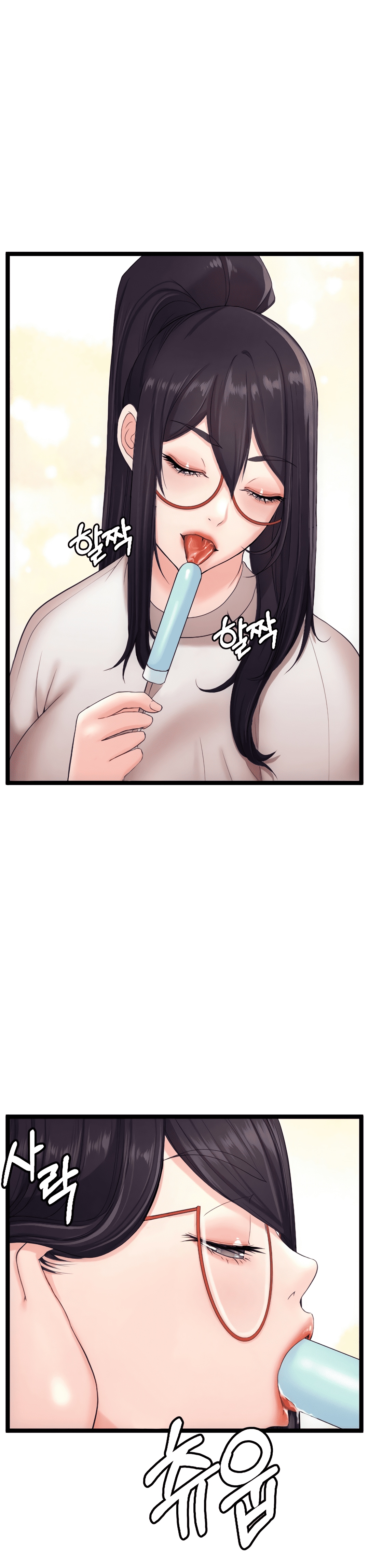 First Instructor Chapter 13 image 15
