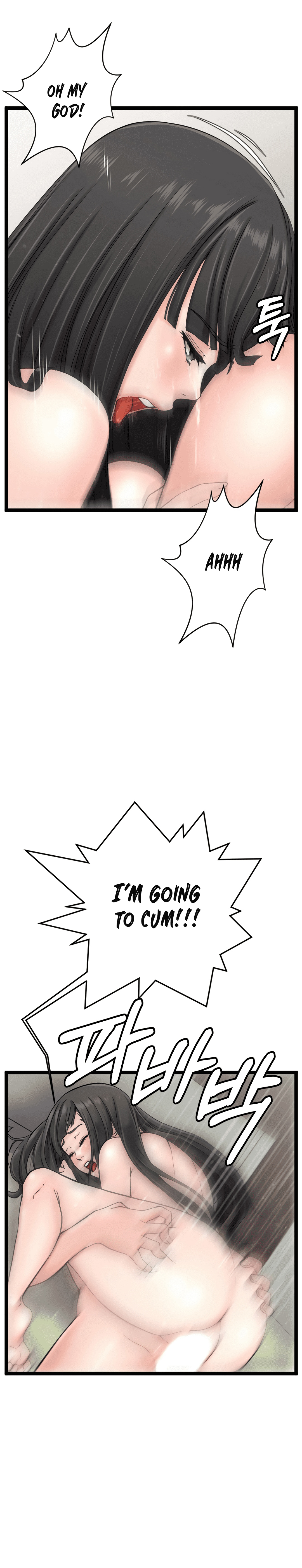 First Instructor Chapter 14 image 13