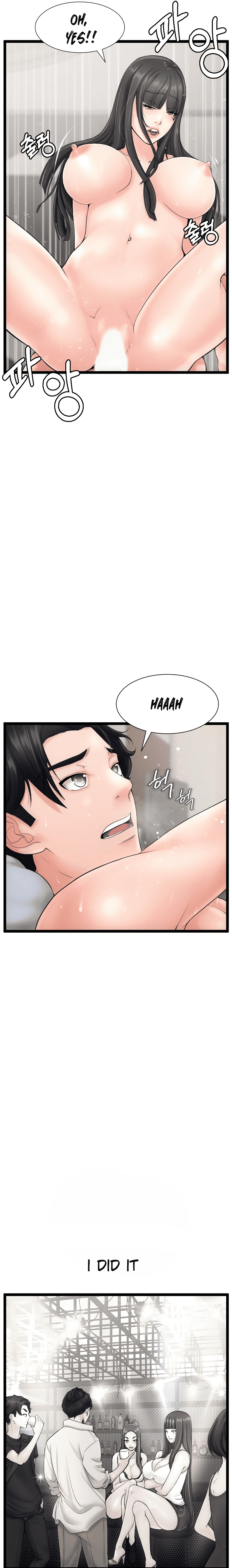 First Instructor Chapter 14 image 5