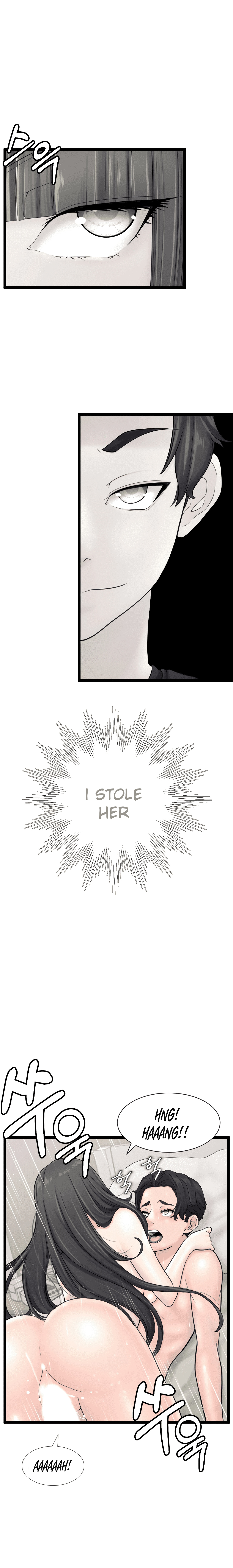 First Instructor Chapter 14 image 7