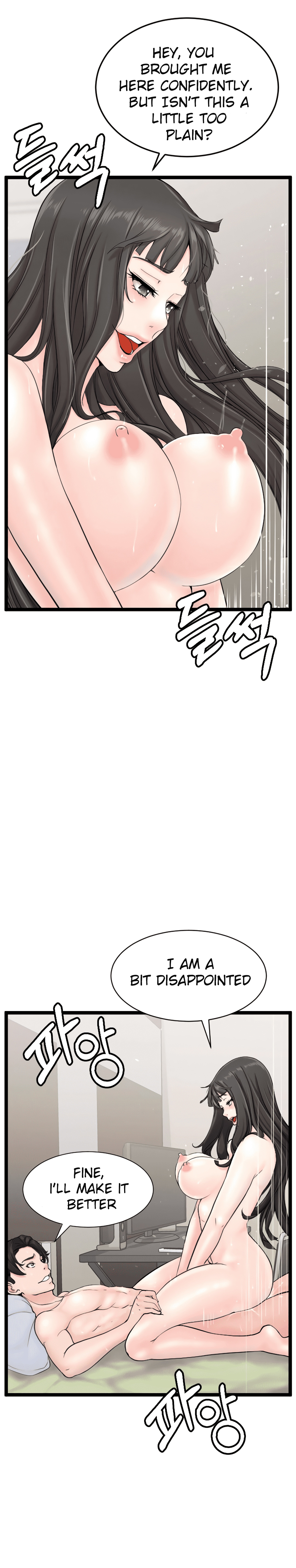 First Instructor Chapter 14 image 8
