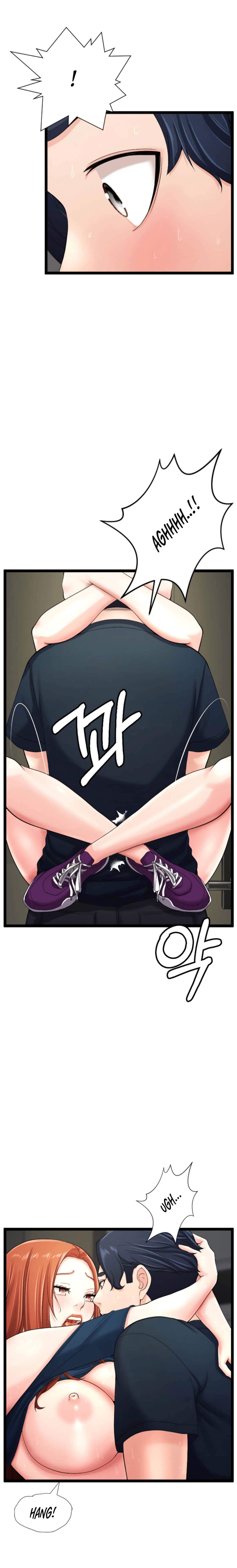 First Instructor Chapter 16 image 13