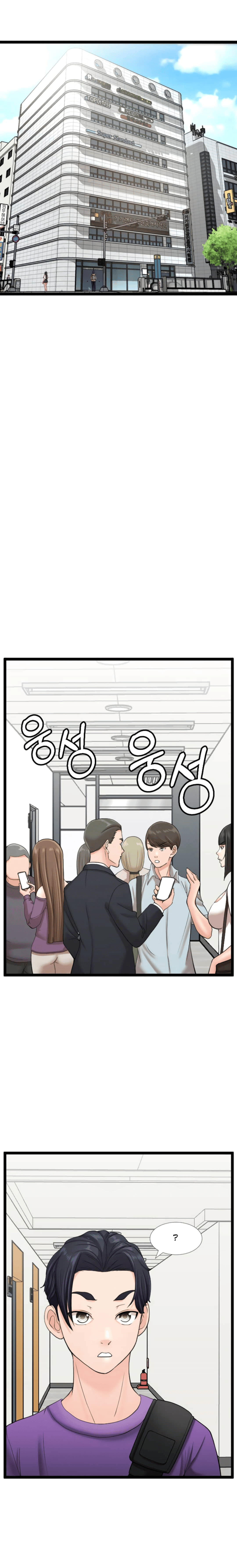 First Instructor Chapter 16 image 22