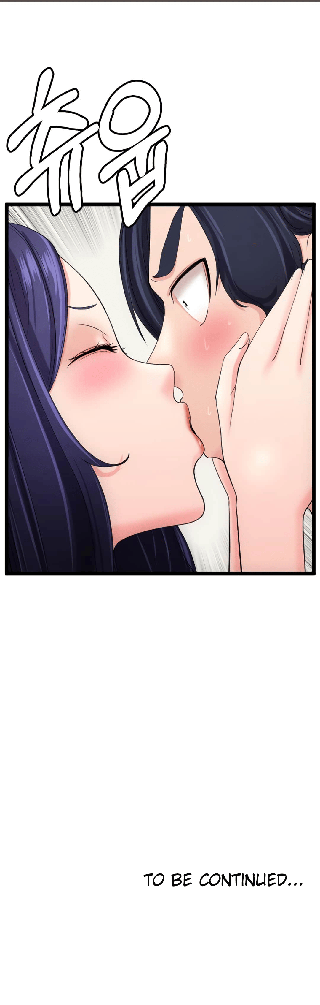 First Instructor Chapter 17(fixed) image 30