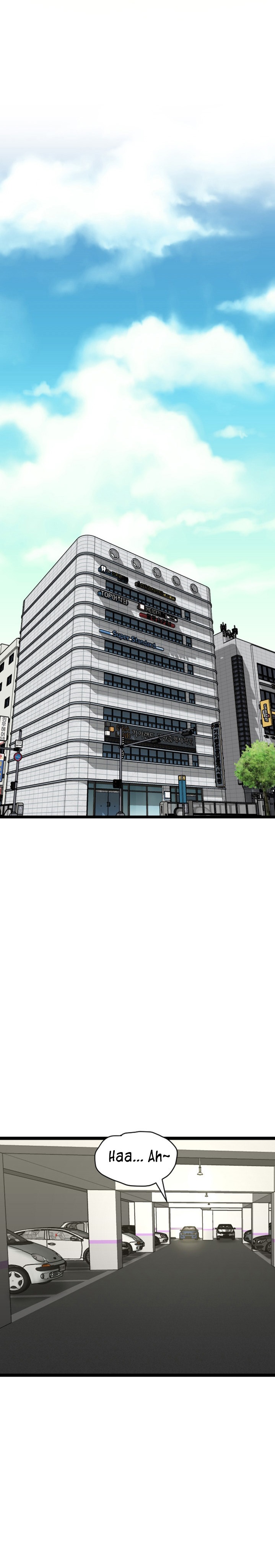 First Instructor Chapter 5 image 14