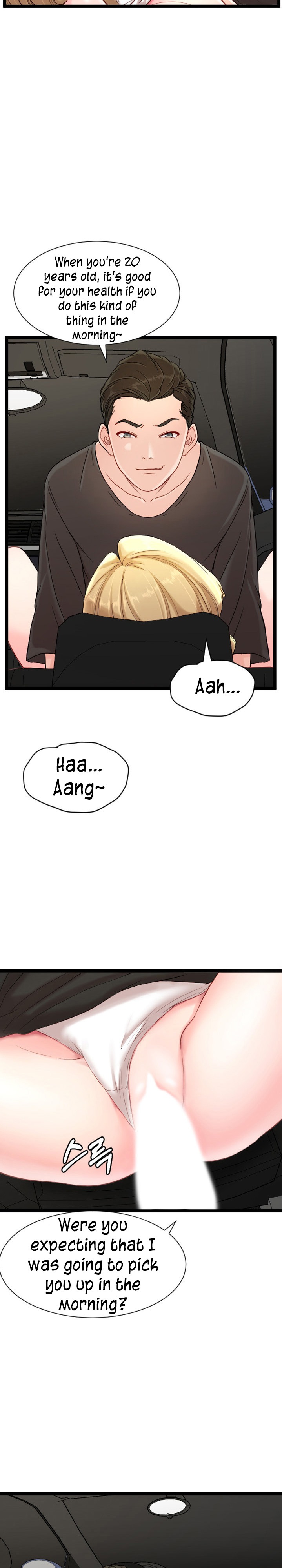First Instructor Chapter 5 image 17