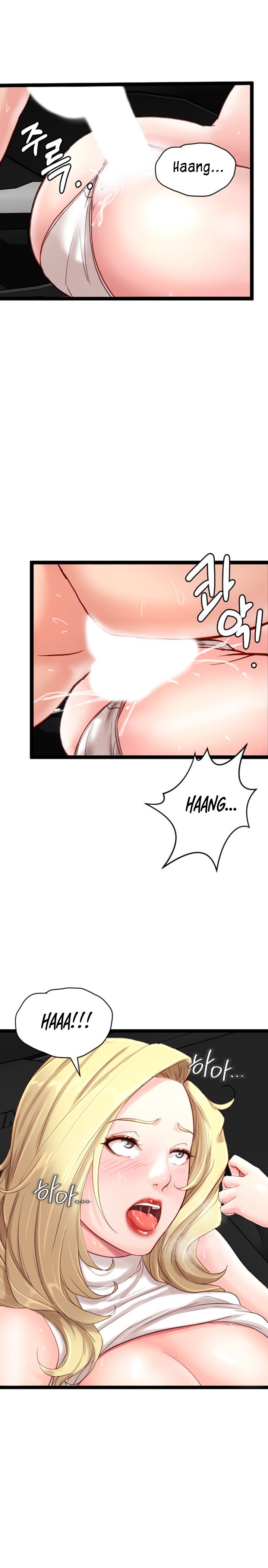 First Instructor Chapter 5 image 21