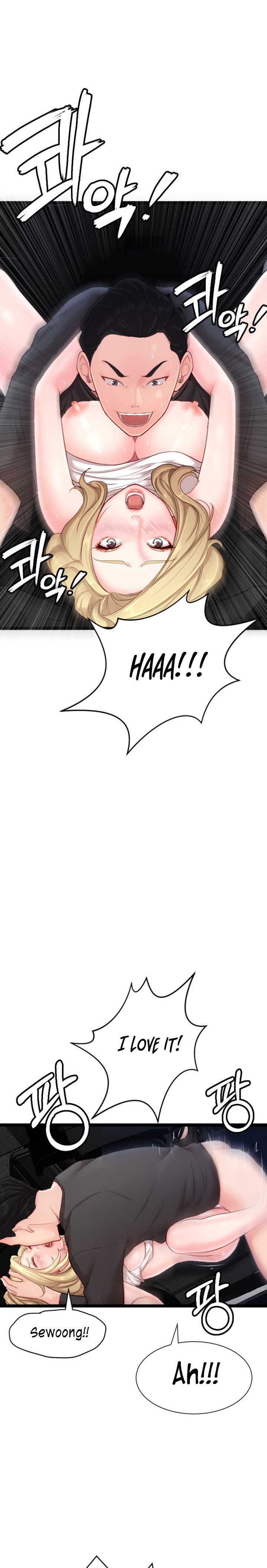 First Instructor Chapter 5 image 22