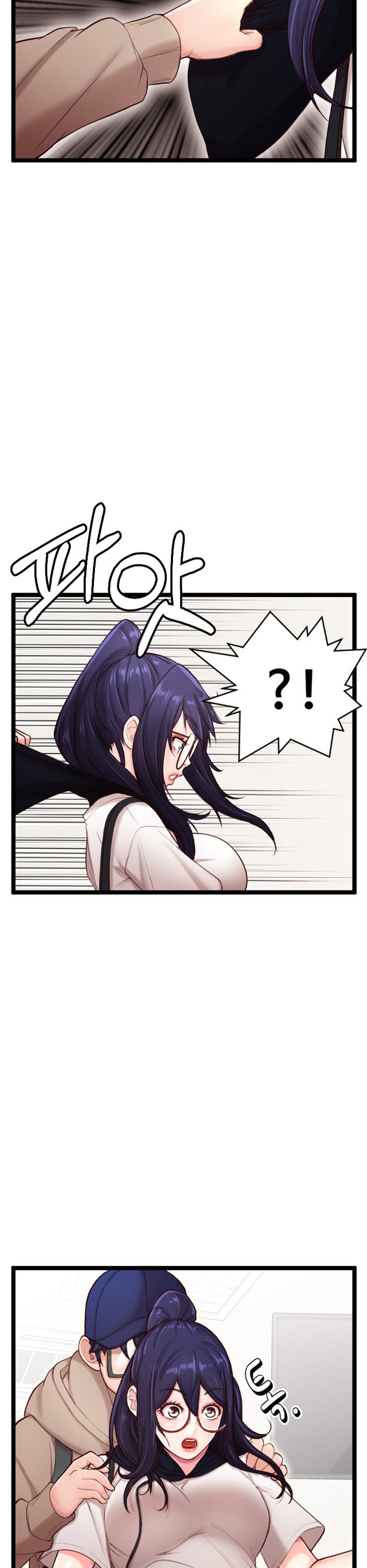 First Instructor Chapter 5 image 38
