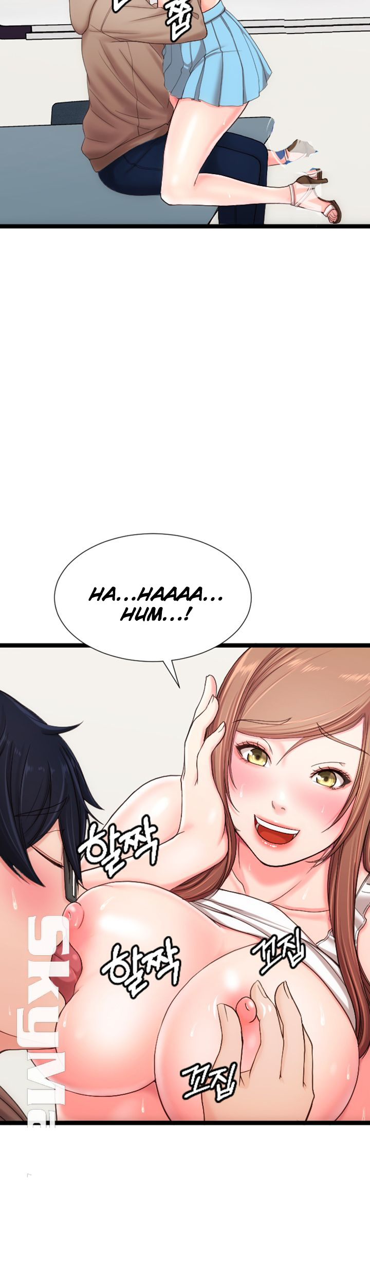 First Instructor Chapter 7 image 26