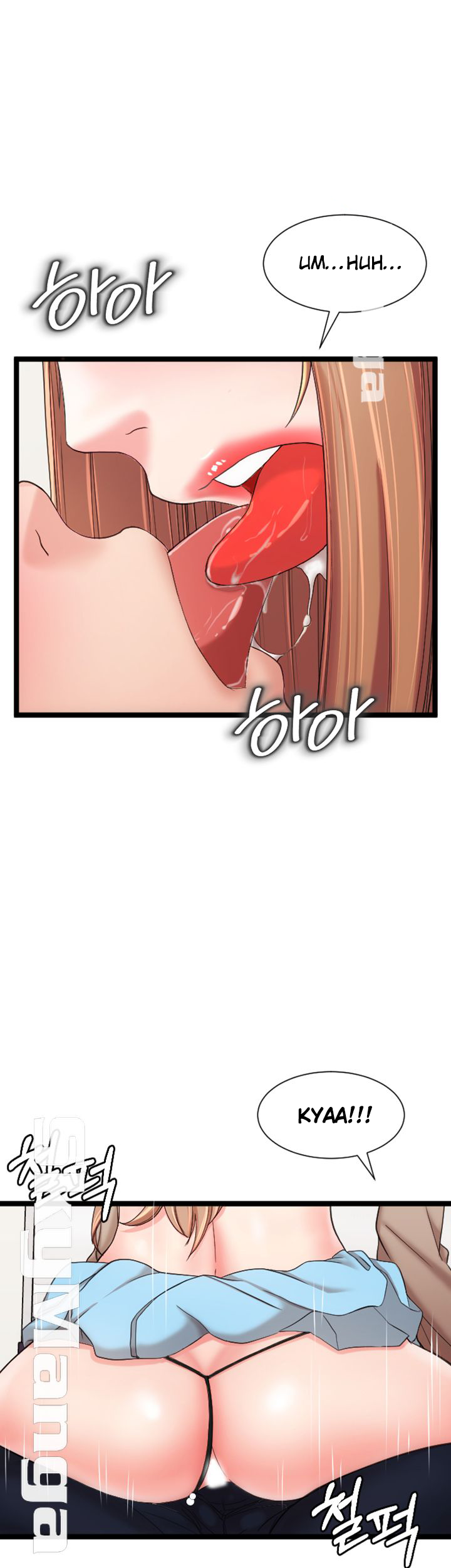 First Instructor Chapter 7 image 39