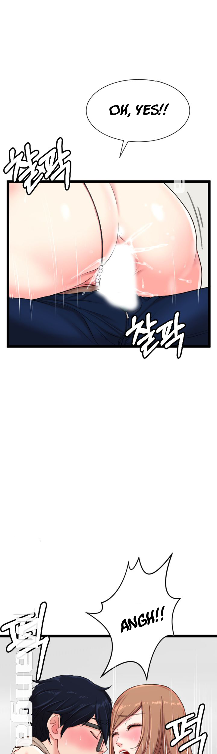 First Instructor Chapter 7 image 46