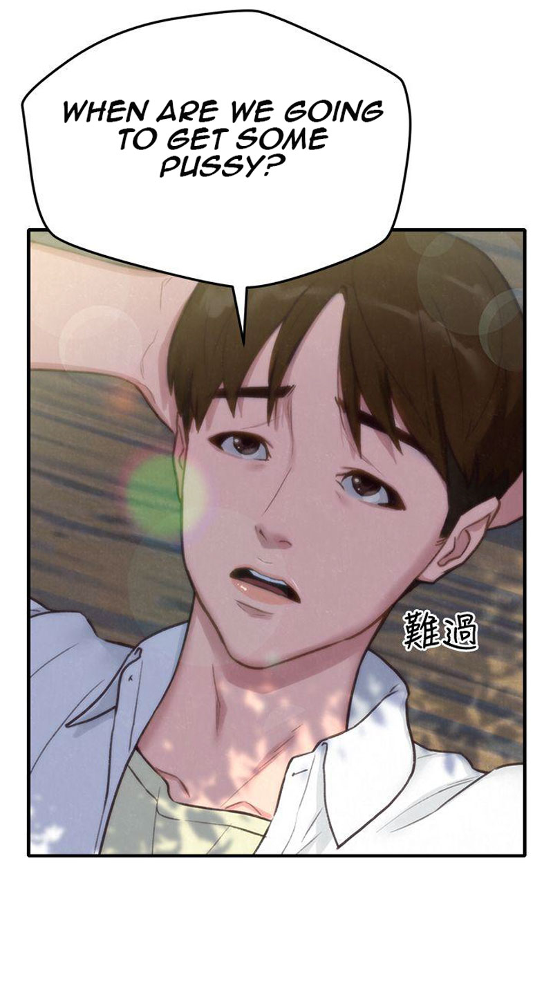 My Baby Girl Chapter 1 image 13