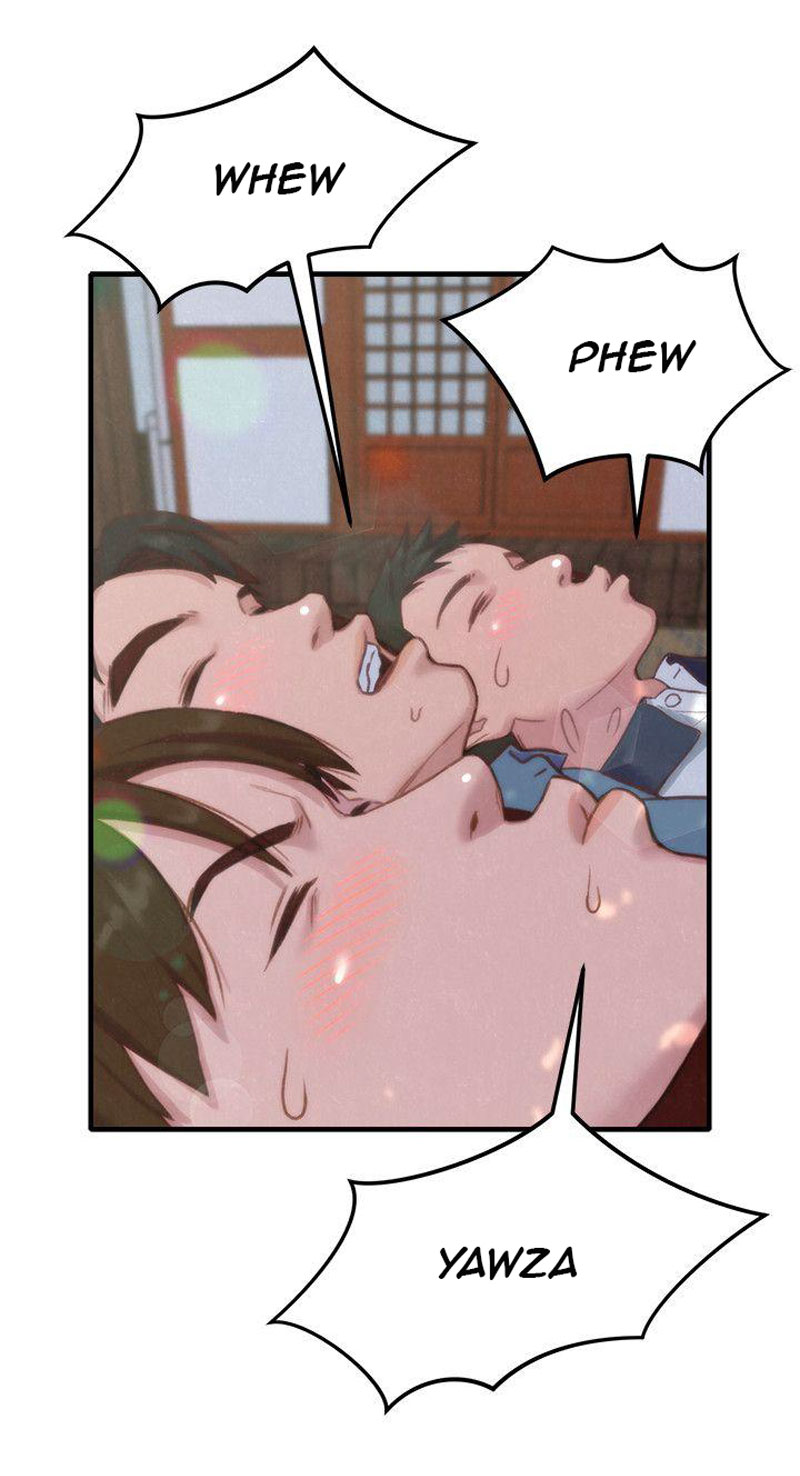 My Baby Girl Chapter 1 image 24