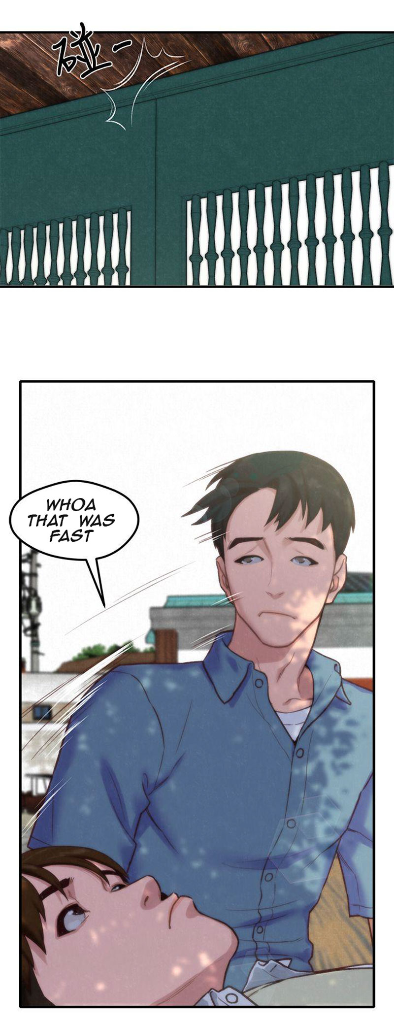 My Baby Girl Chapter 1 image 27
