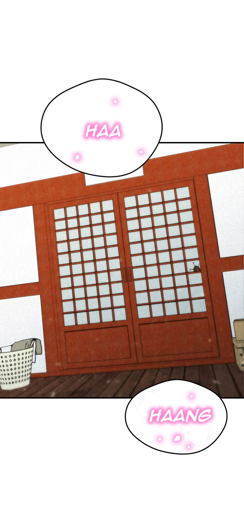 My Baby Girl Chapter 1 image 2