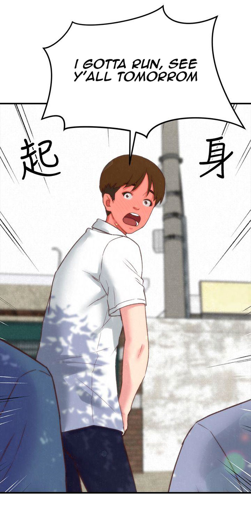 My Baby Girl Chapter 1 image 31