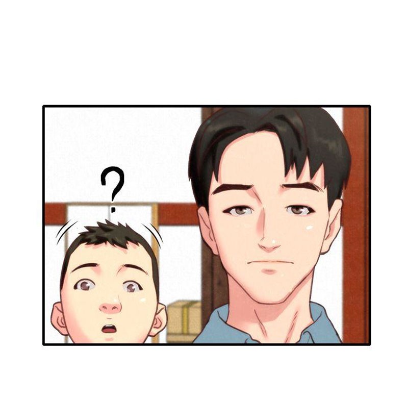 My Baby Girl Chapter 1 image 32
