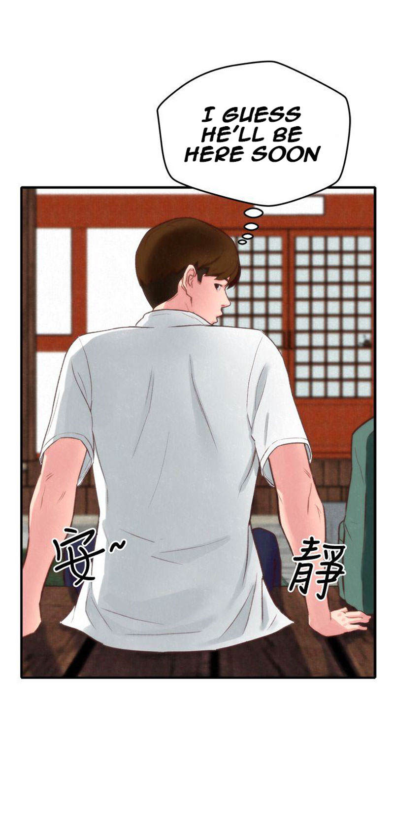 My Baby Girl Chapter 1 image 48