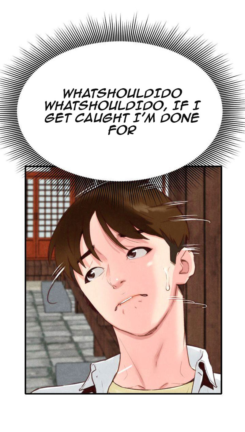 My Baby Girl Chapter 1 image 71