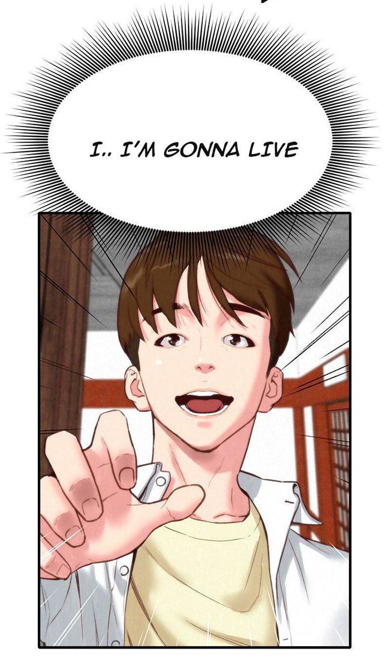 My Baby Girl Chapter 1 image 74