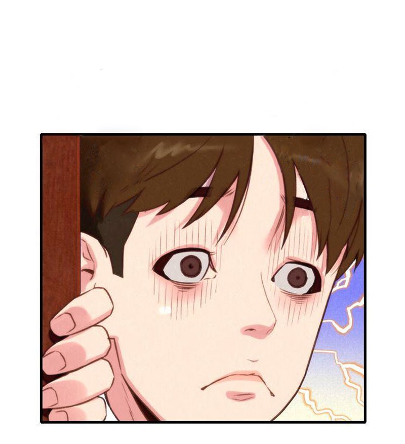 My Baby Girl Chapter 1 image 80