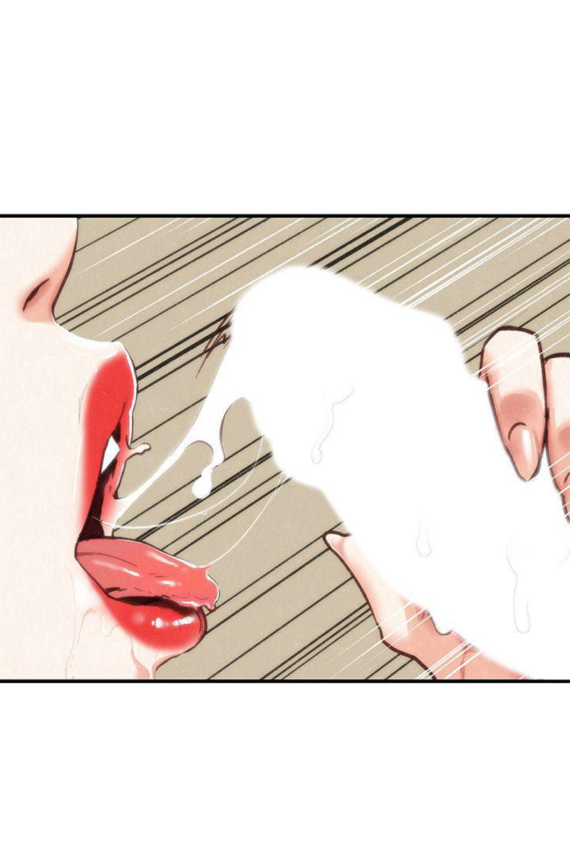 My Baby Girl Chapter 1 image 83