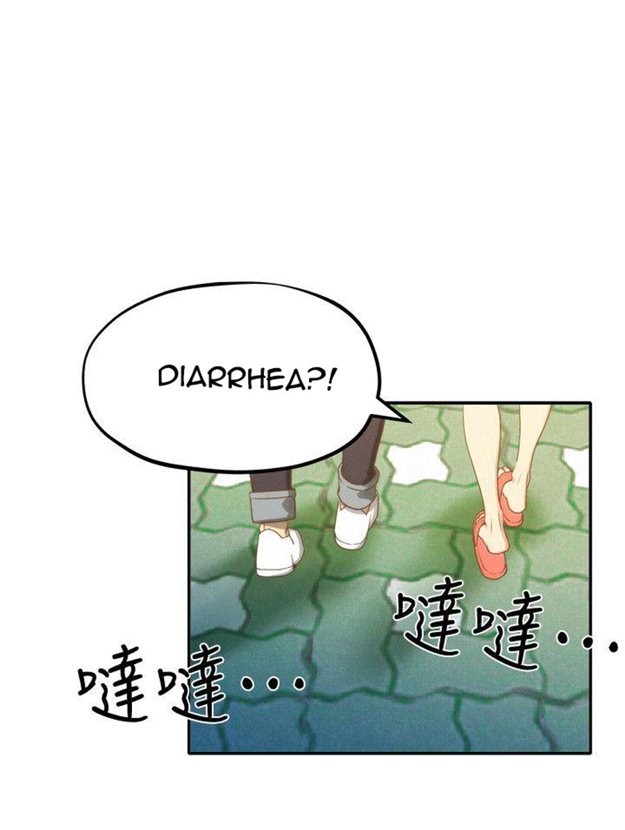 My Baby Girl Chapter 10 image 18