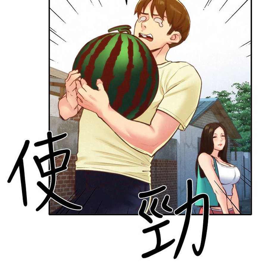 My Baby Girl Chapter 10 image 38