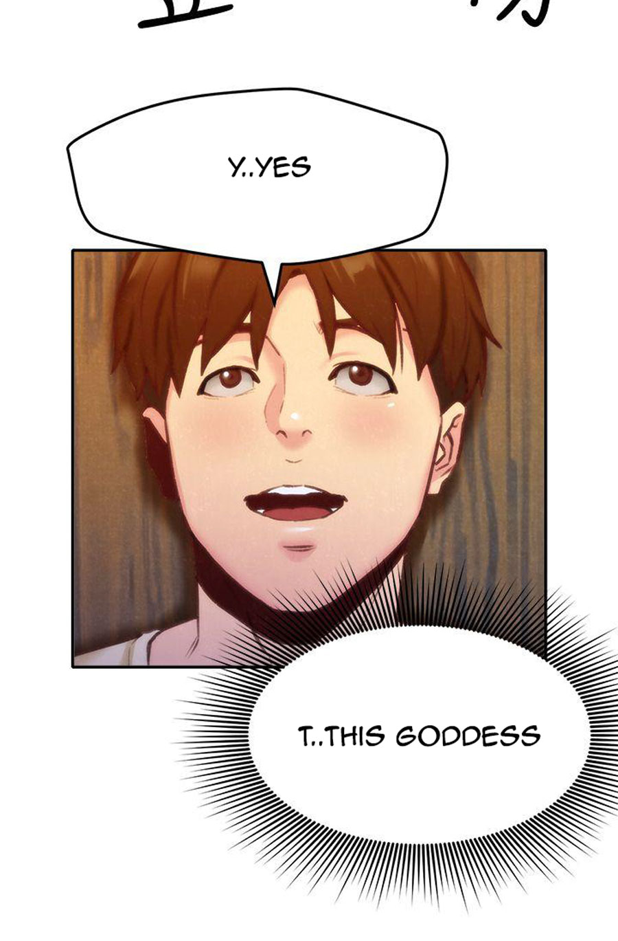 My Baby Girl Chapter 10 image 46