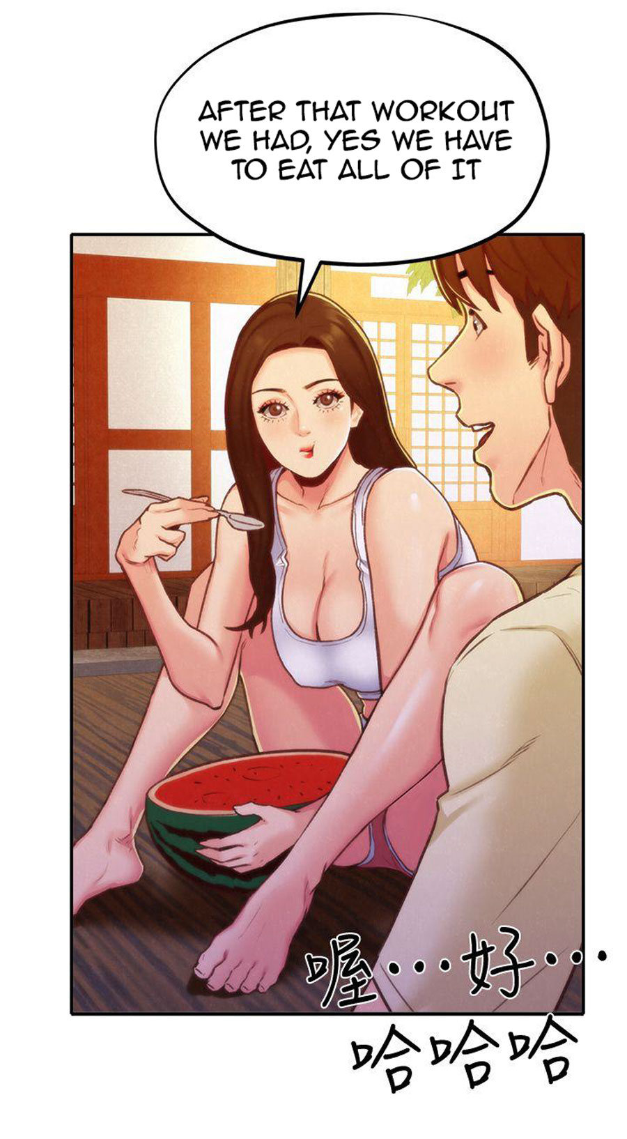 My Baby Girl Chapter 10 image 51