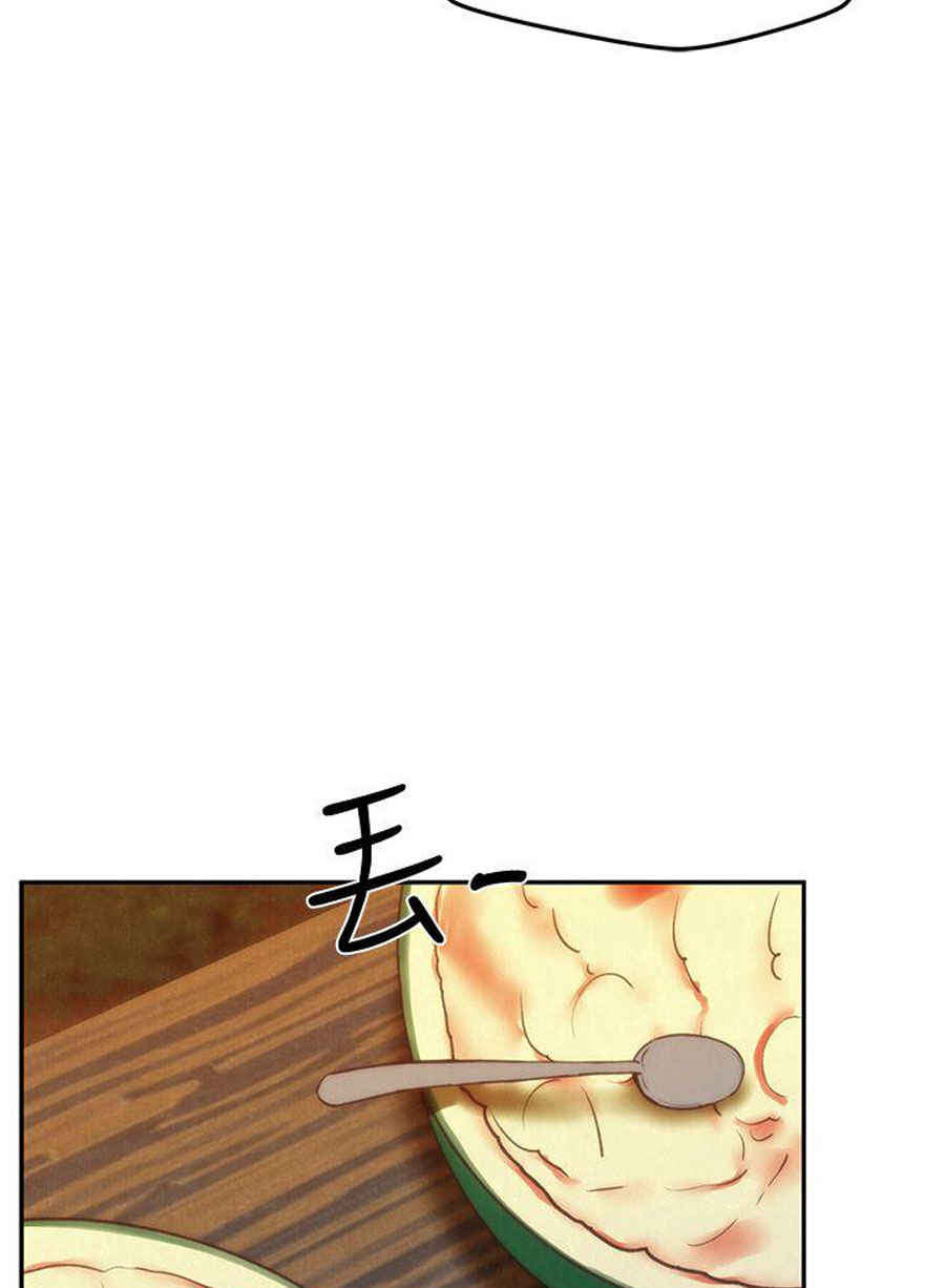 My Baby Girl Chapter 10 image 53