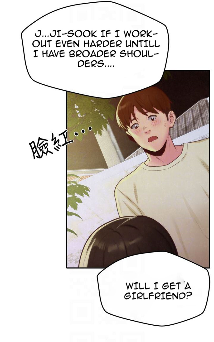 My Baby Girl Chapter 10 image 71