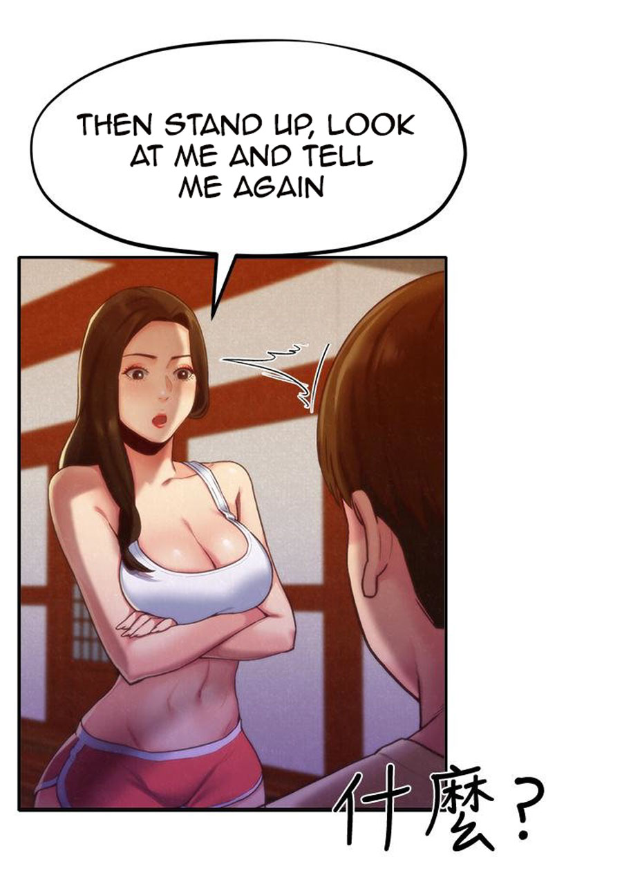 My Baby Girl Chapter 11 image 7