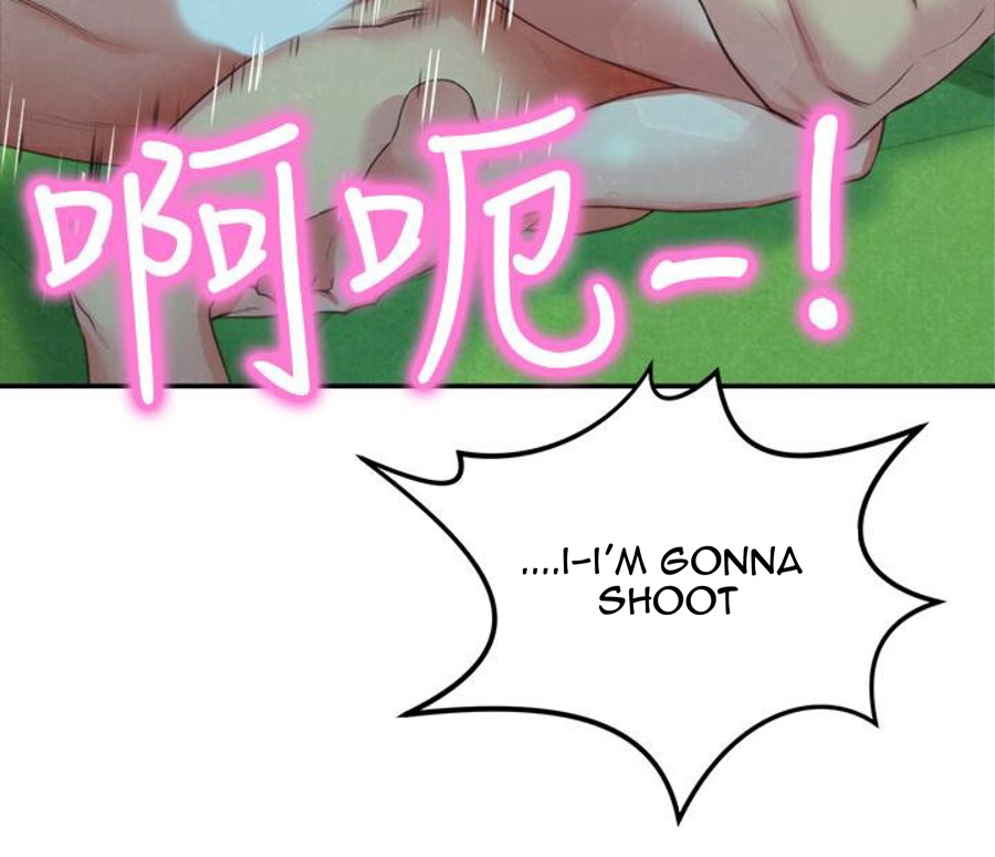 My Baby Girl Chapter 12 image 11