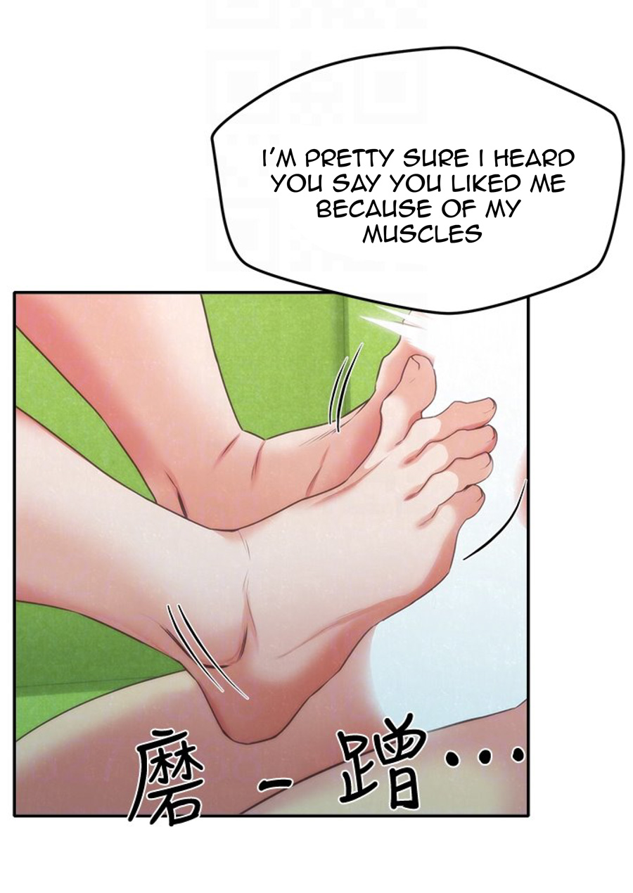 My Baby Girl Chapter 12 image 16