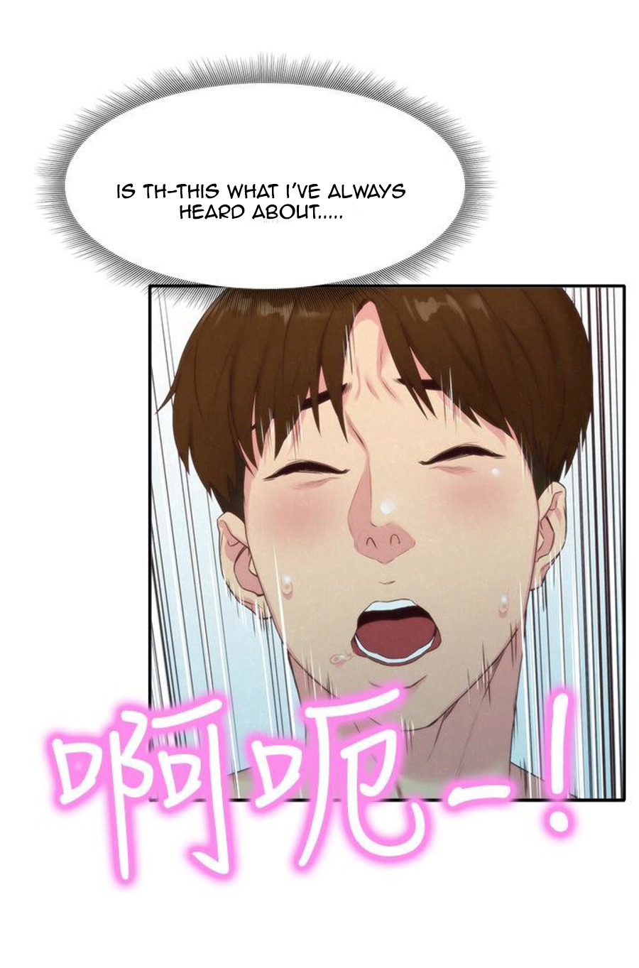 My Baby Girl Chapter 12 image 20