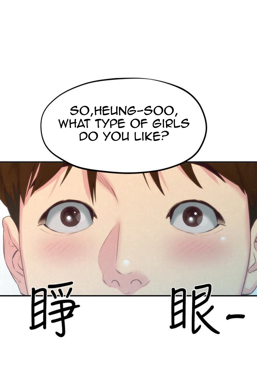 My Baby Girl Chapter 12 image 22