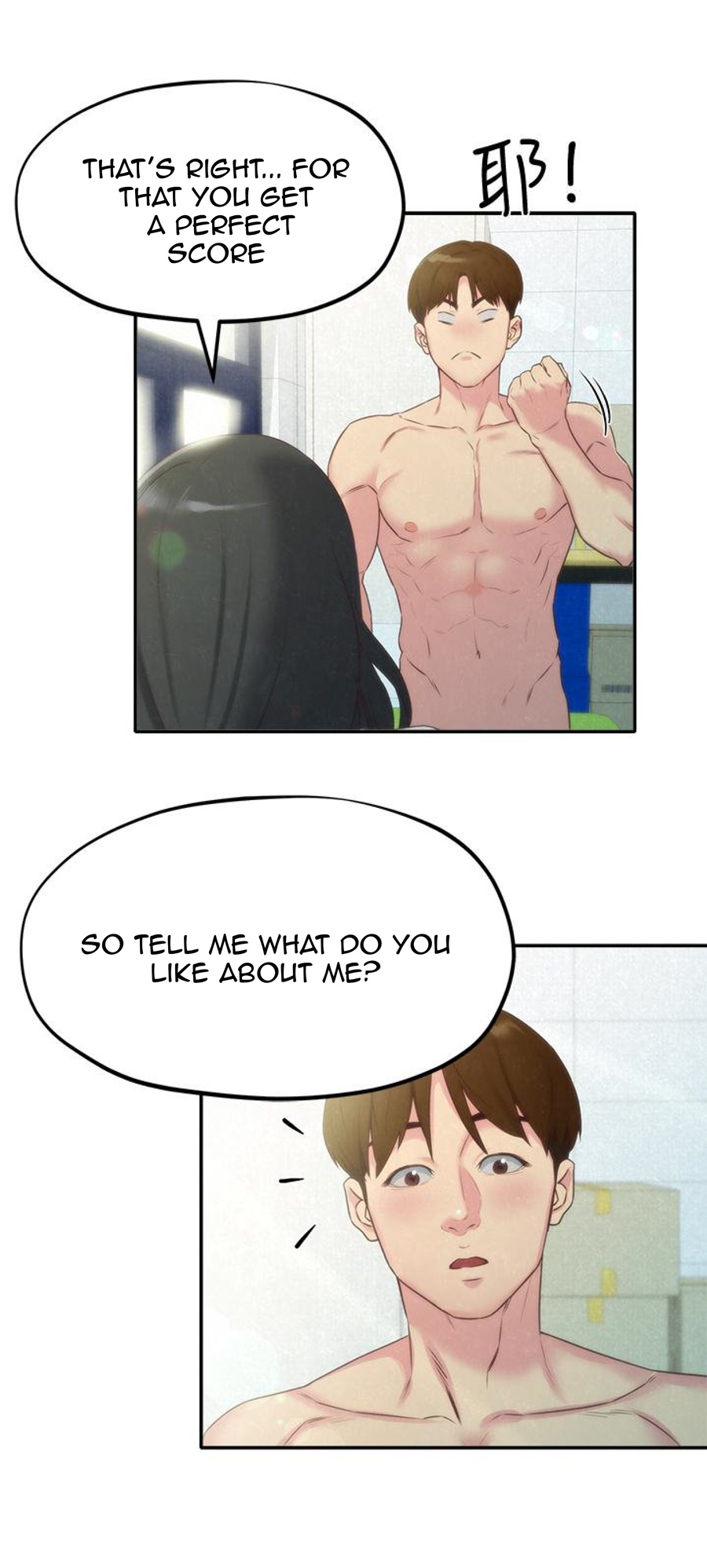 My Baby Girl Chapter 12 image 24