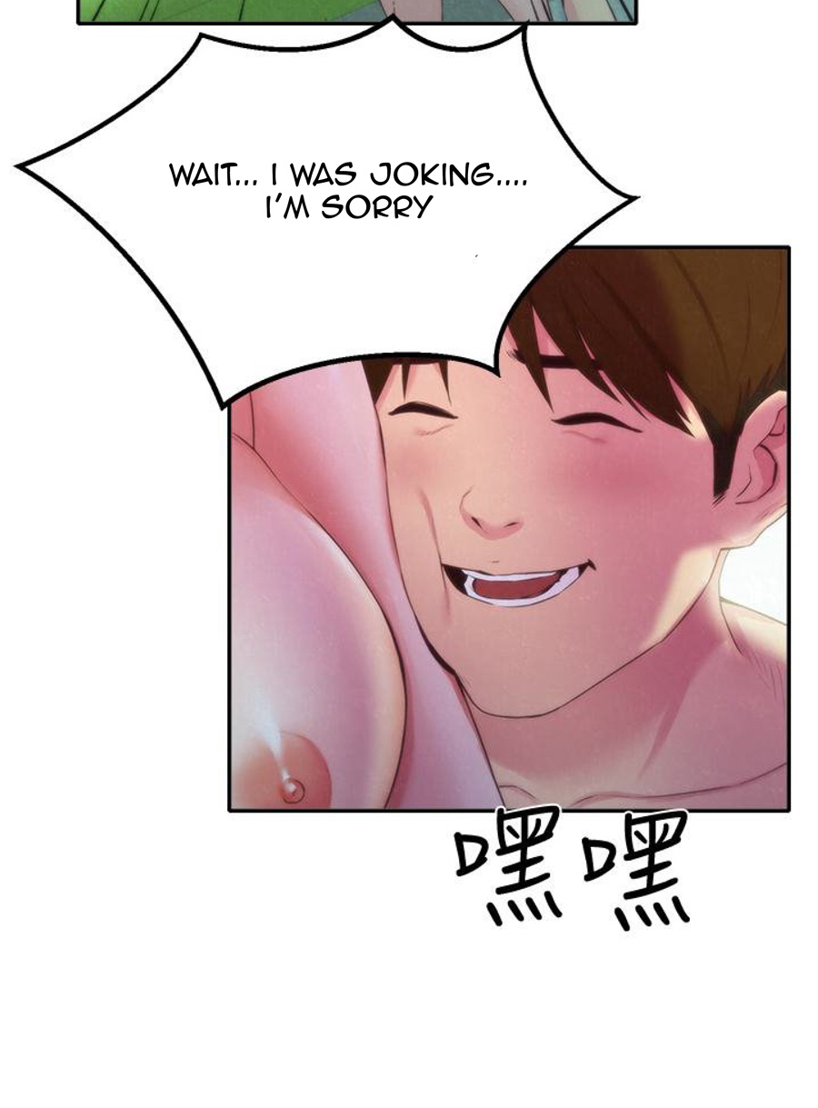 My Baby Girl Chapter 12 image 31