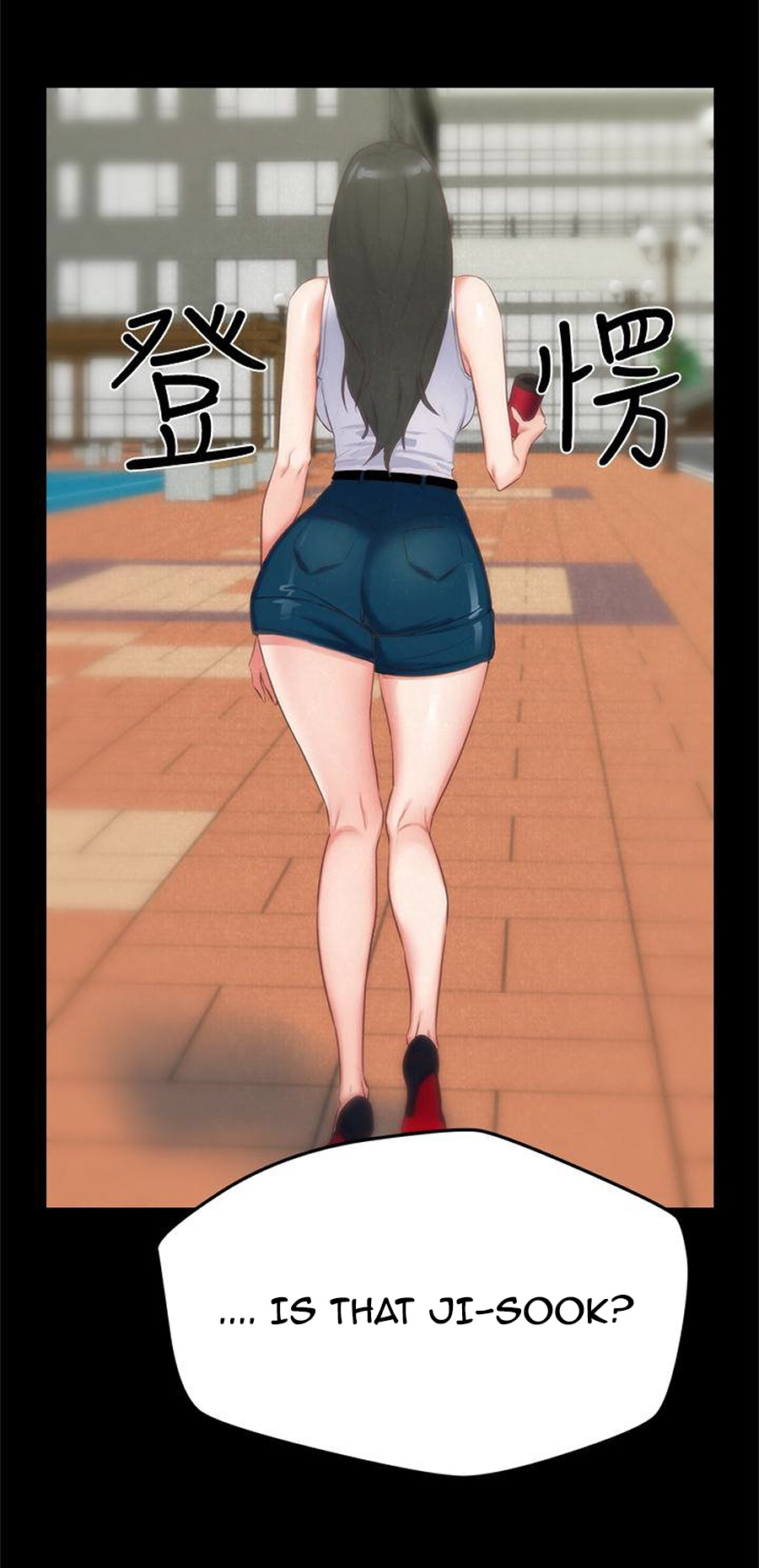 My Baby Girl Chapter 12 image 58