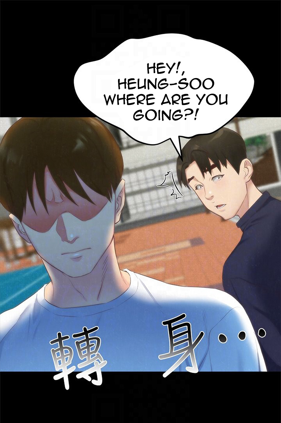 My Baby Girl Chapter 12 image 74