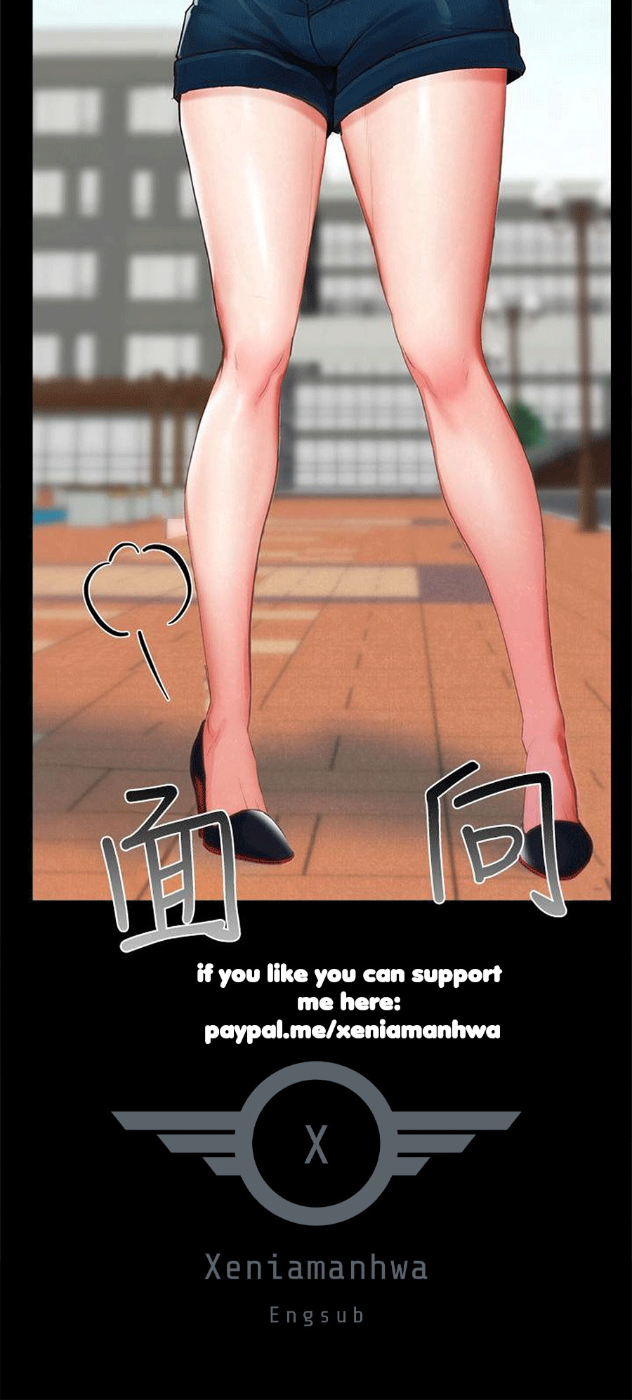 My Baby Girl Chapter 12 image 79