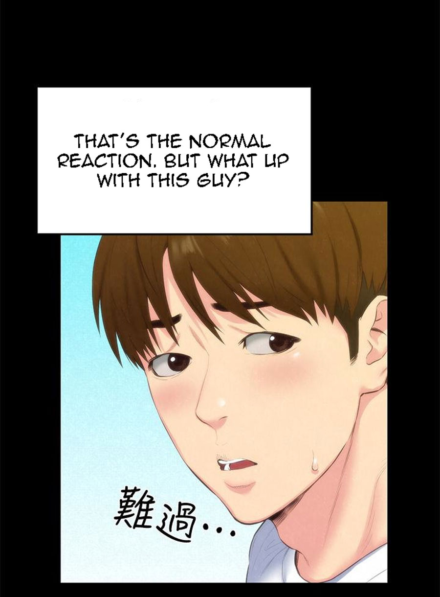 My Baby Girl Chapter 13 image 10
