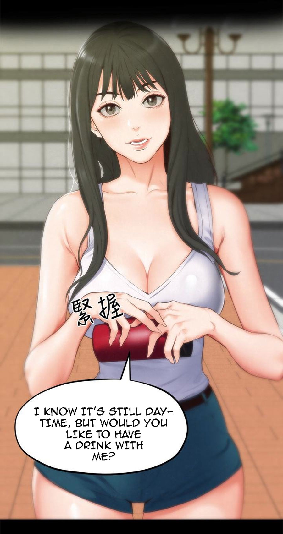 My Baby Girl Chapter 13 image 14