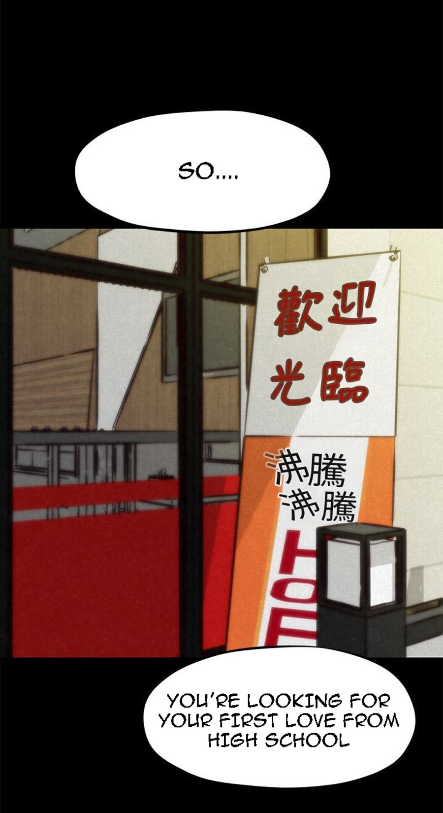 My Baby Girl Chapter 13 image 16