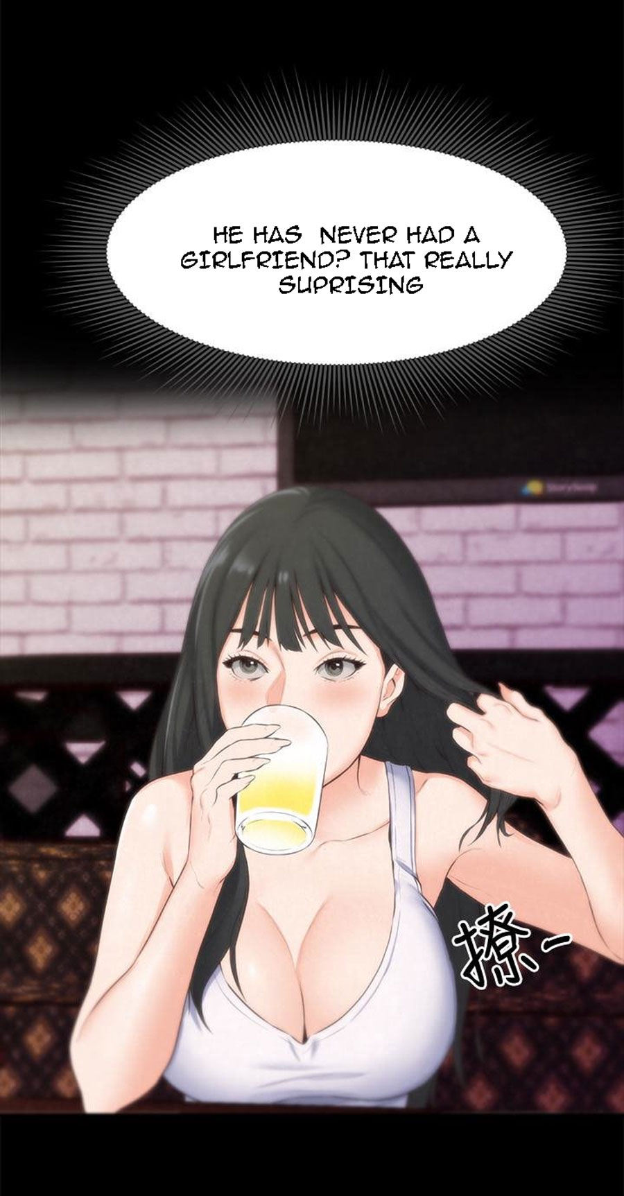 My Baby Girl Chapter 13 image 23