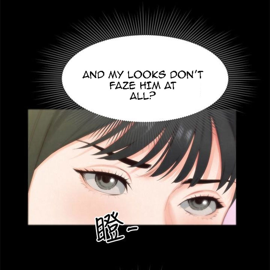 My Baby Girl Chapter 13 image 24