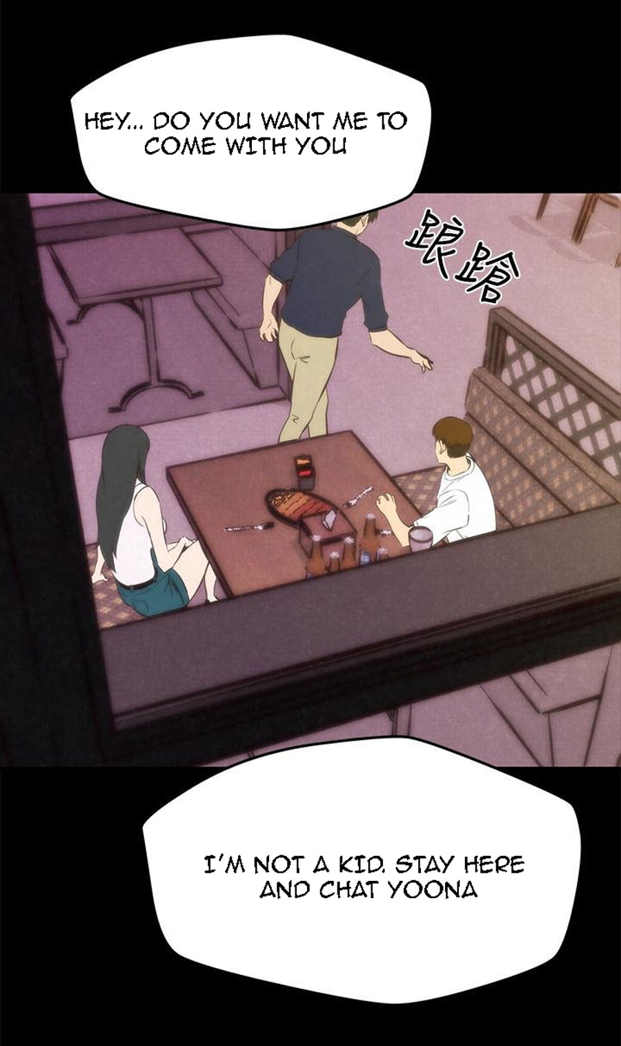 My Baby Girl Chapter 13 image 33