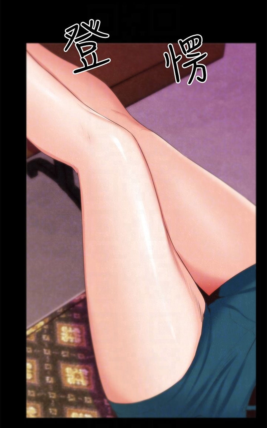 My Baby Girl Chapter 13 image 38